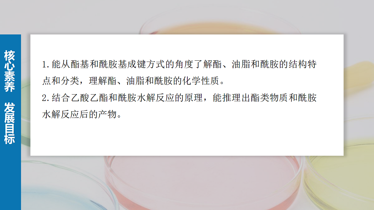17919283第2页