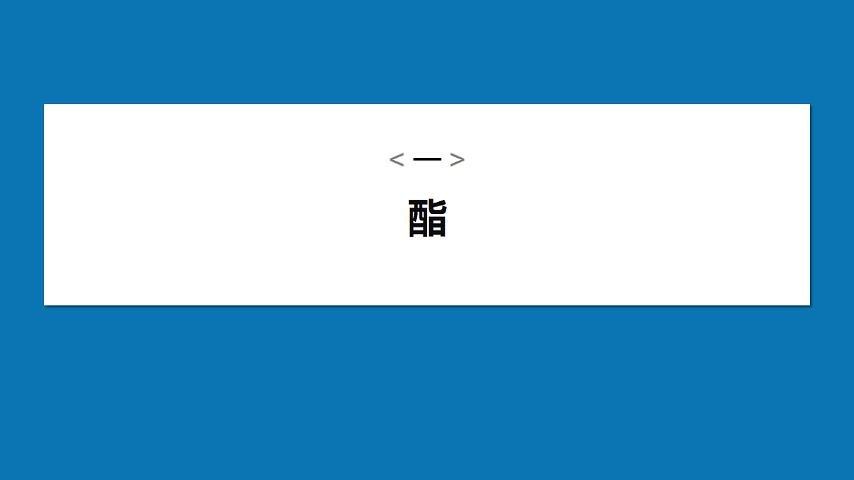 17919283第4页