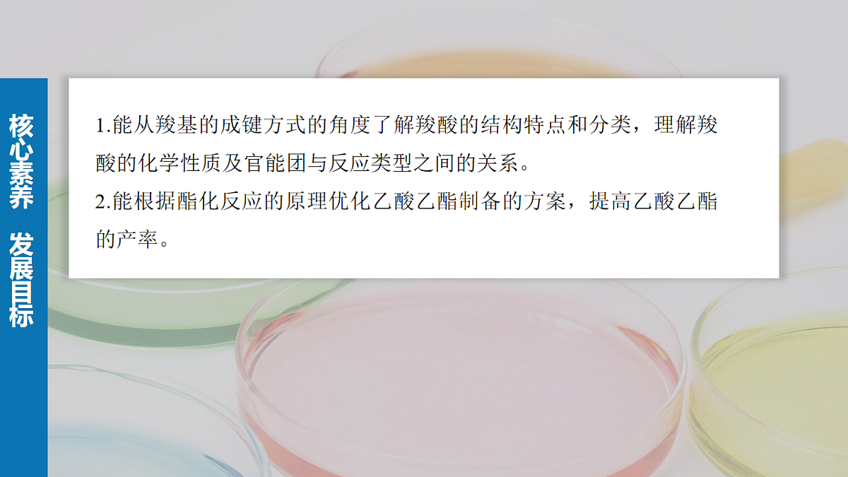 17919285第2页