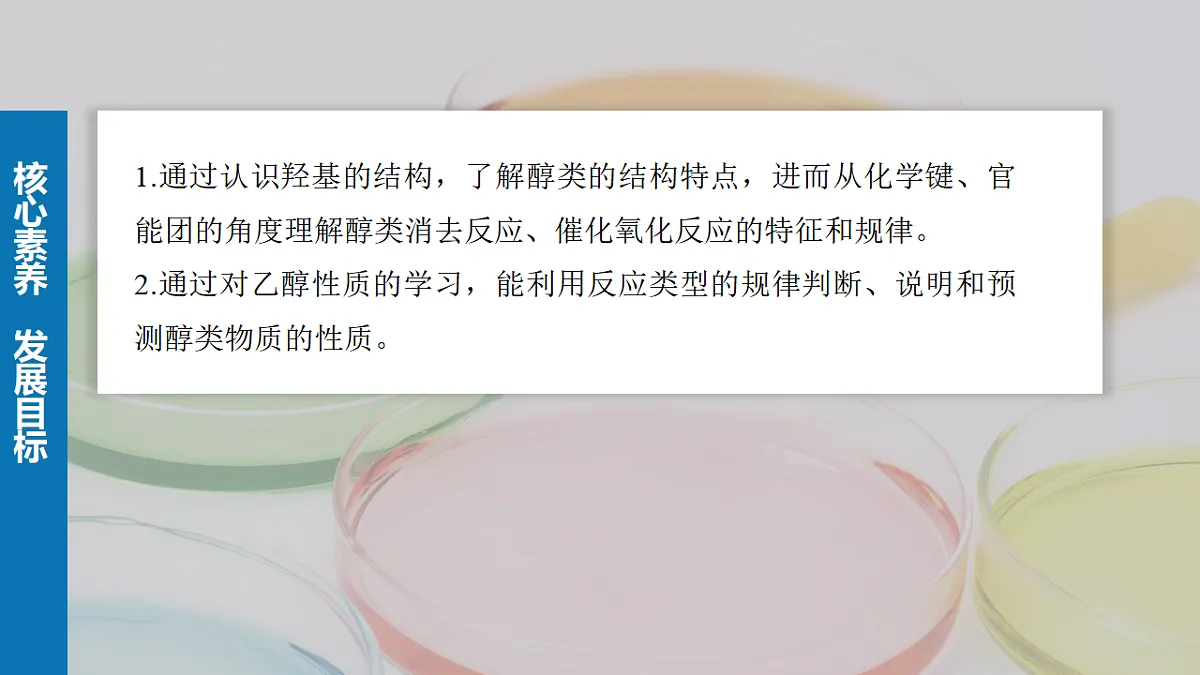 17919291第2页