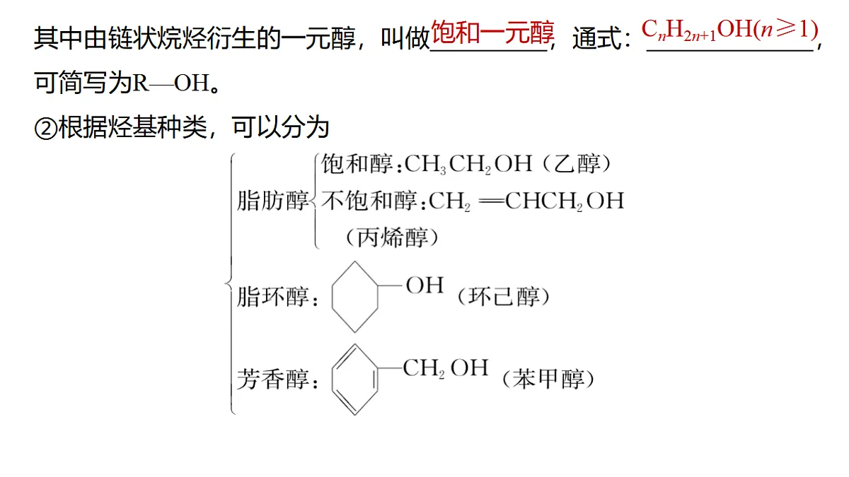 17919291第6页