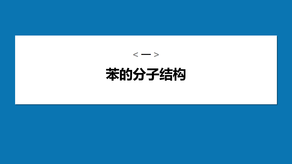 17919295第4页