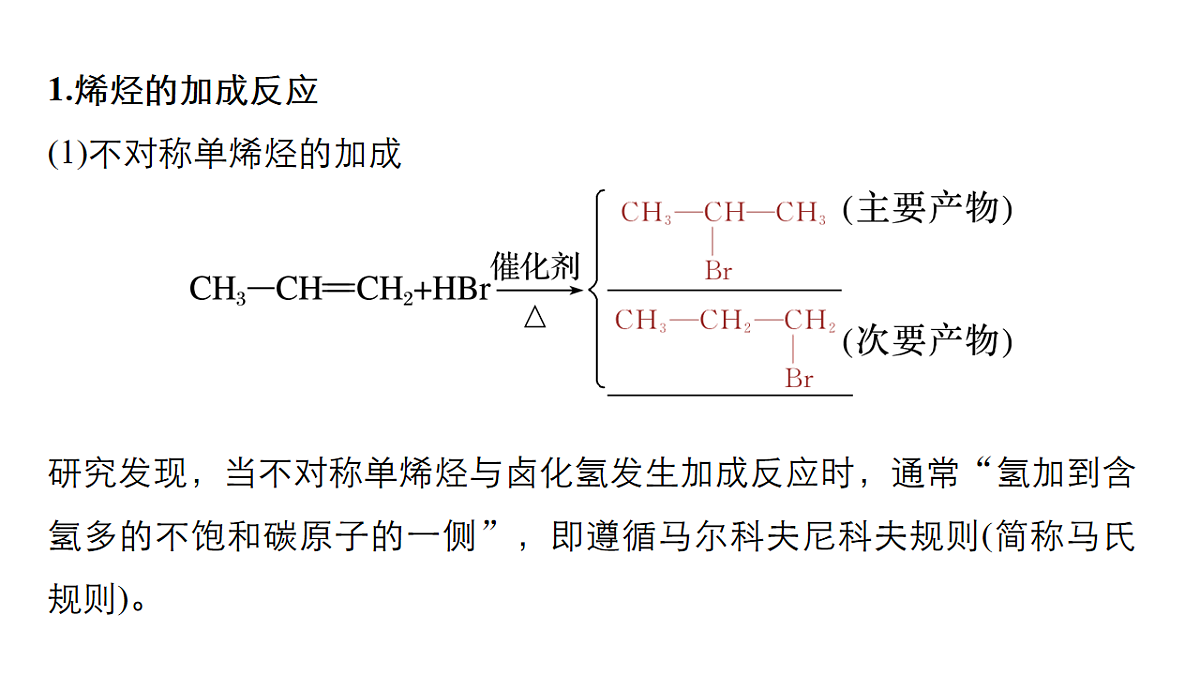 17919301第5页