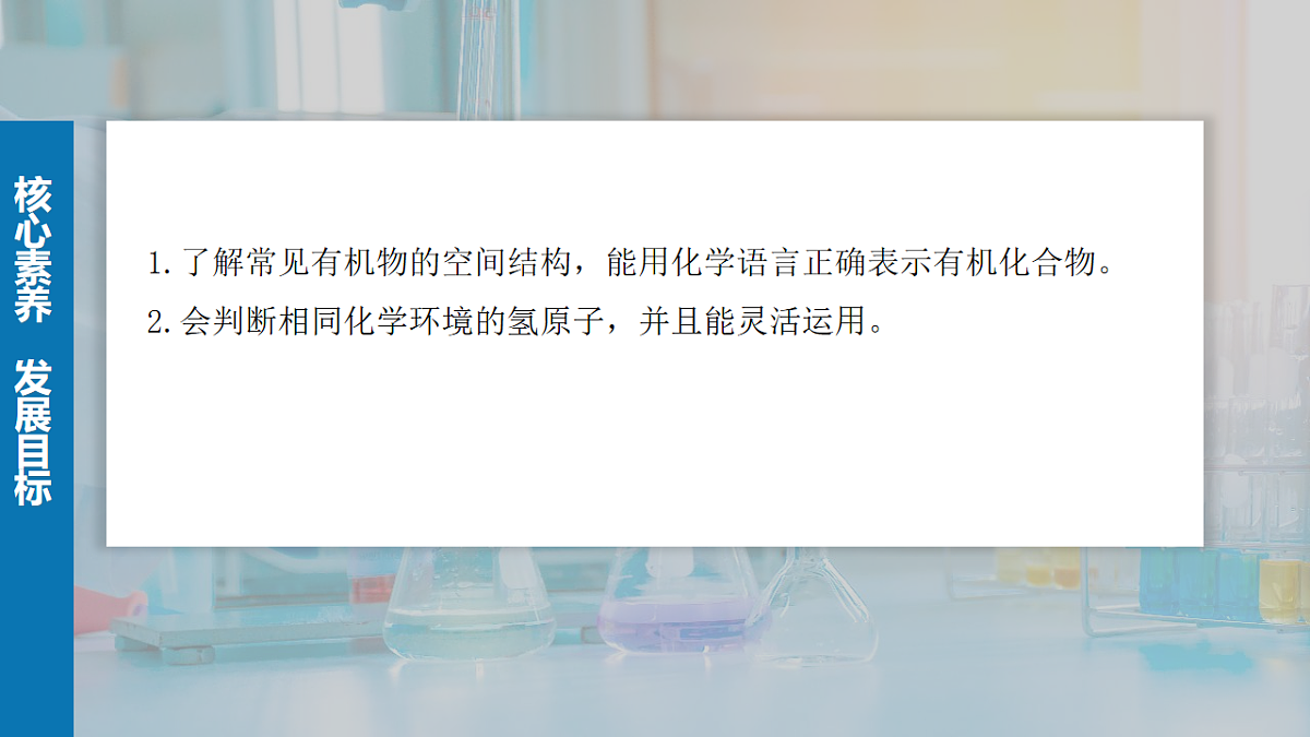 17919305第2页