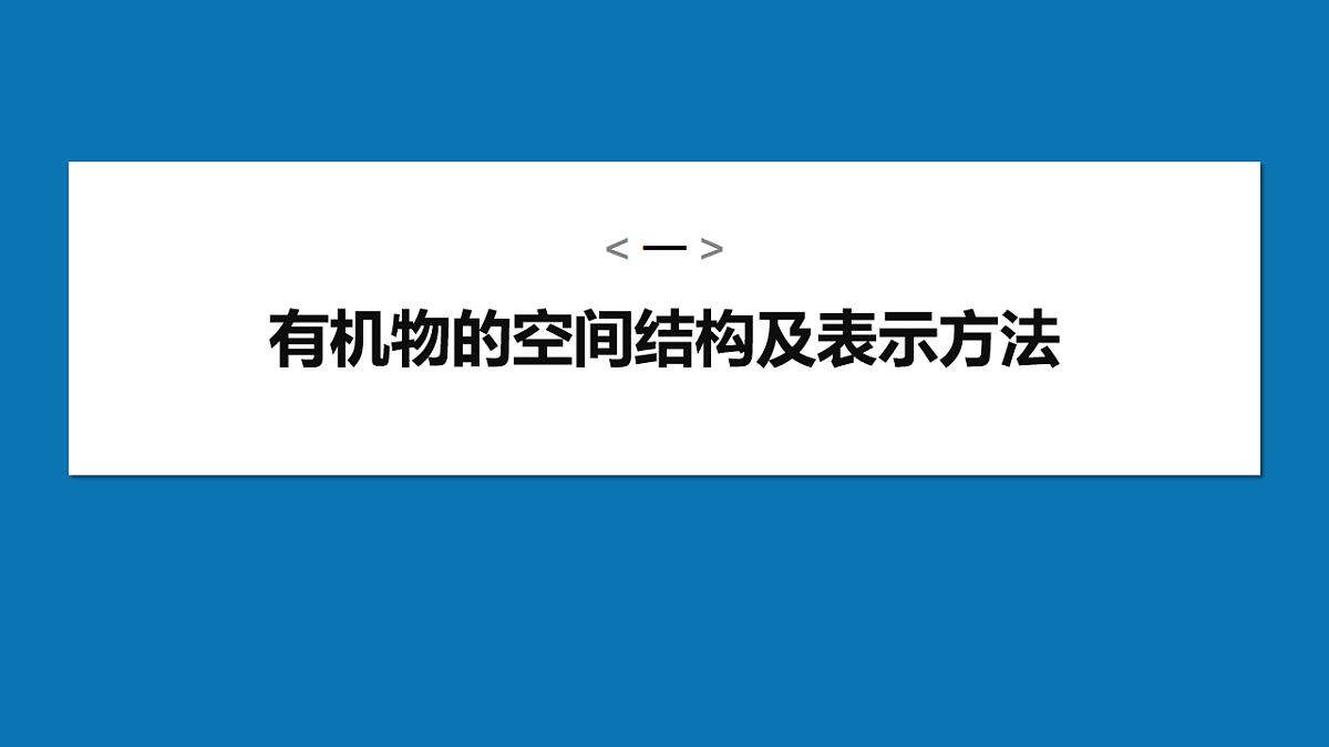 17919305第4页