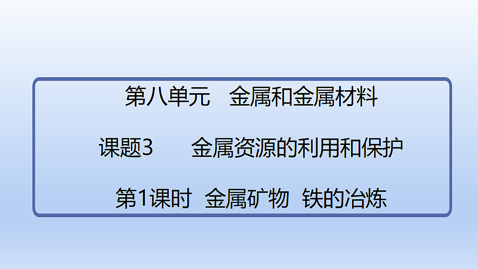 17919318第2页