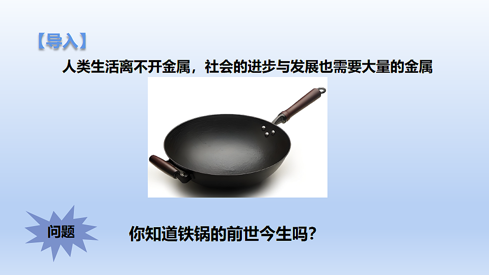17919318第4页