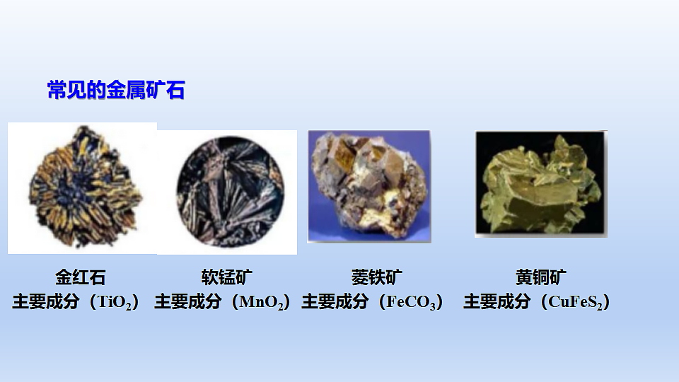 17919318第7页