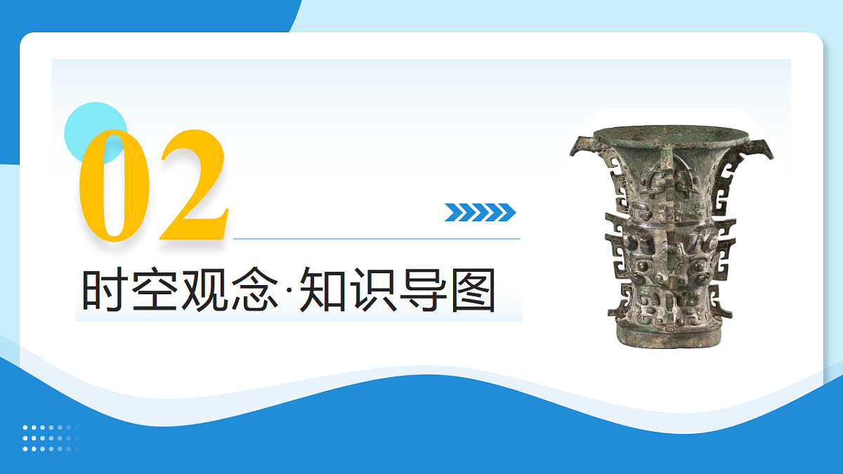 17919343第5页