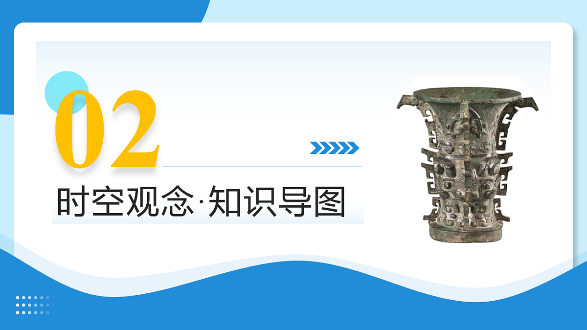17919346第5页