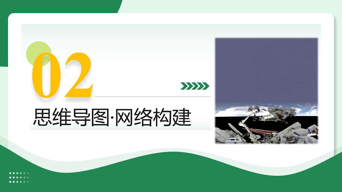 17919352第8页