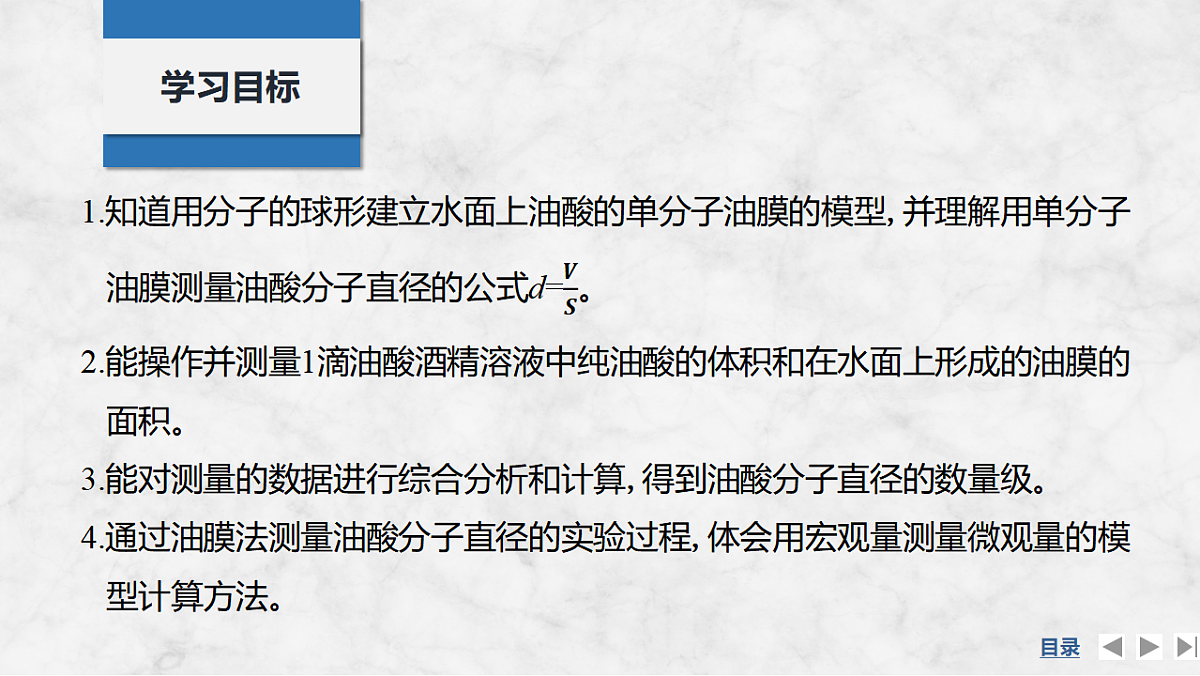 17919376第2页
