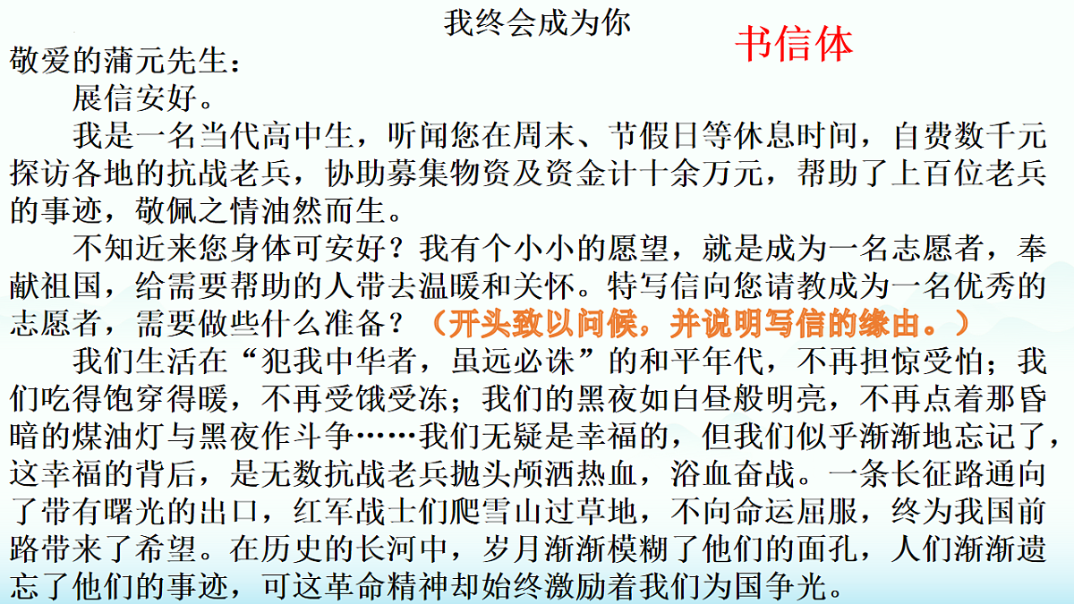 17919404第8页