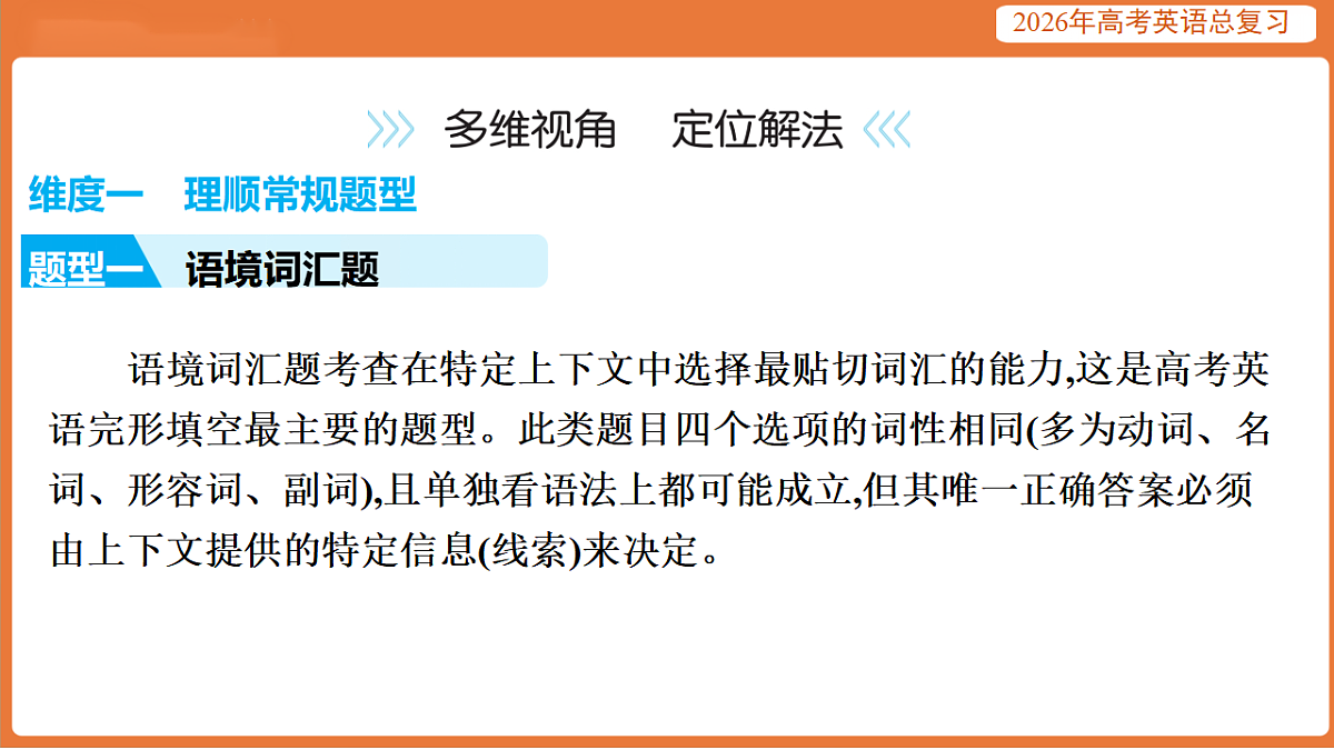 17919428第7页