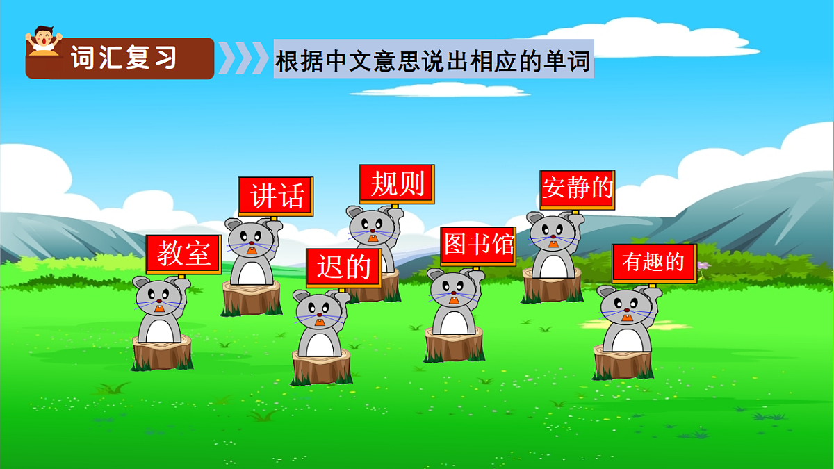 17919442第3页