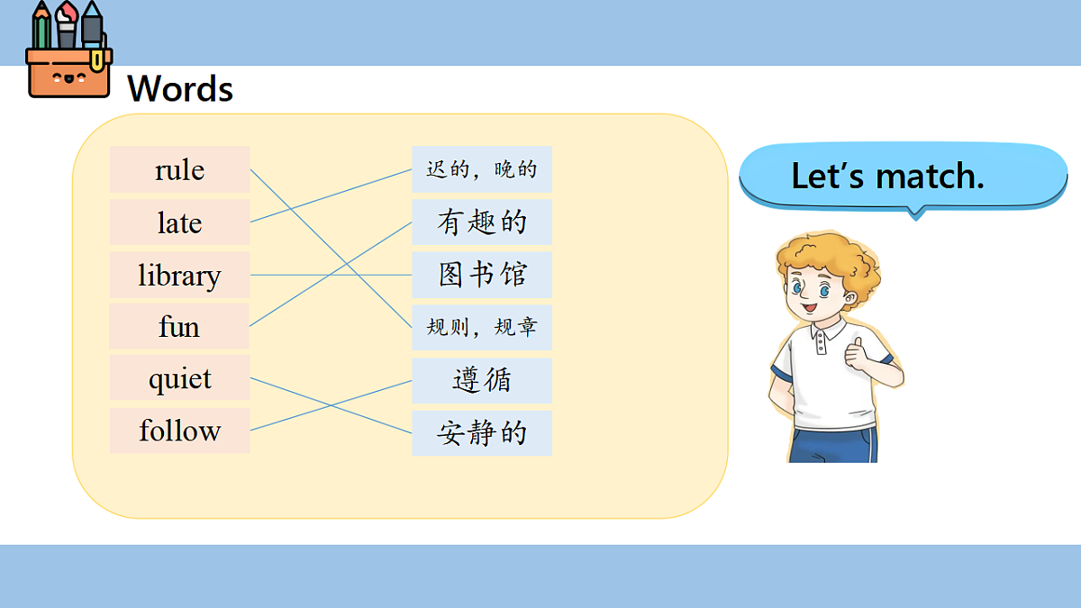 17919447第7页