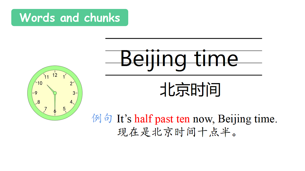 17919661第7页