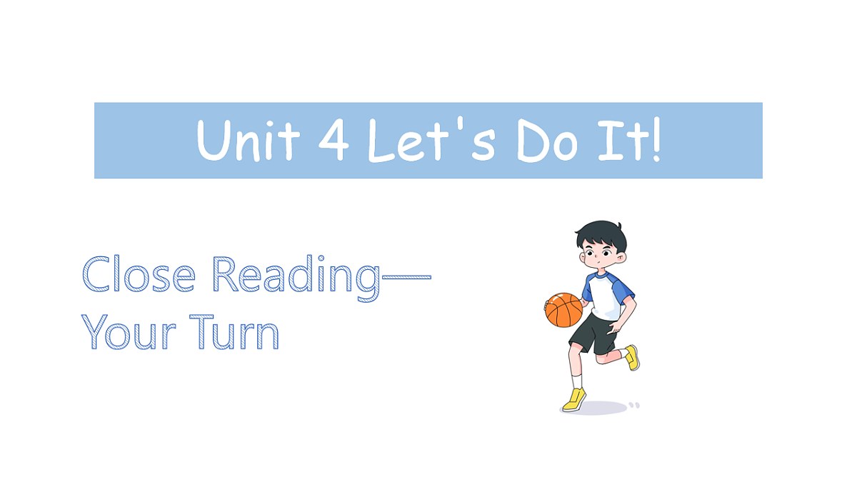 17919669第1页