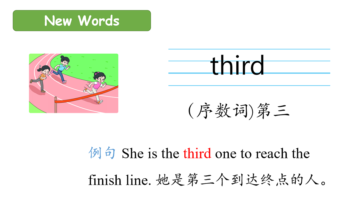 17919671第5页