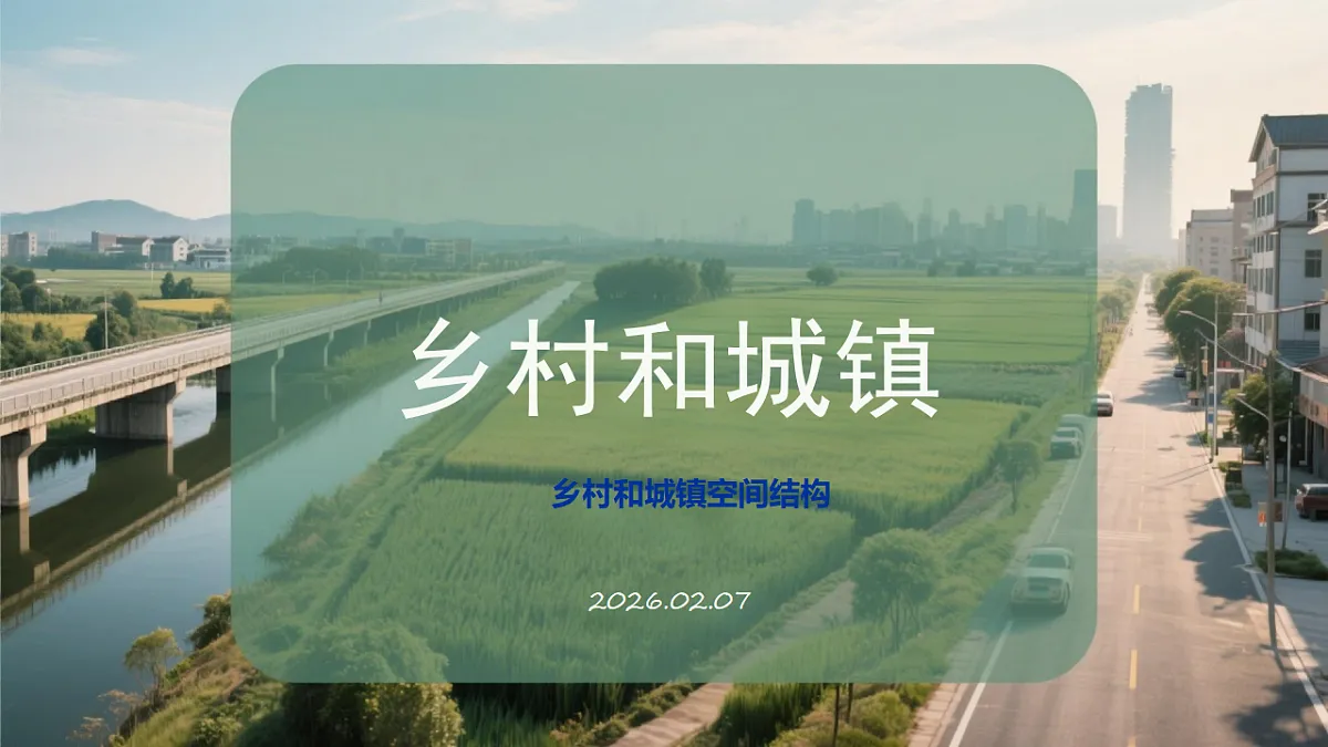 17919685第1页