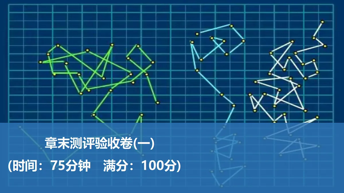 17920033第1页