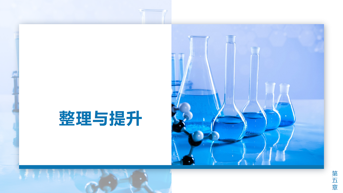 17920072第1页