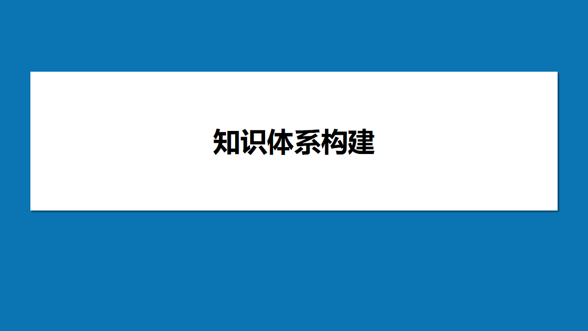 17920073第3页