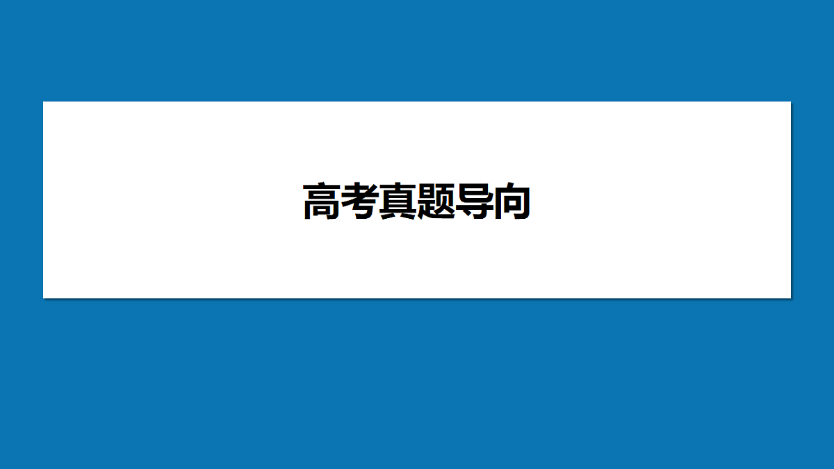17920079第5页