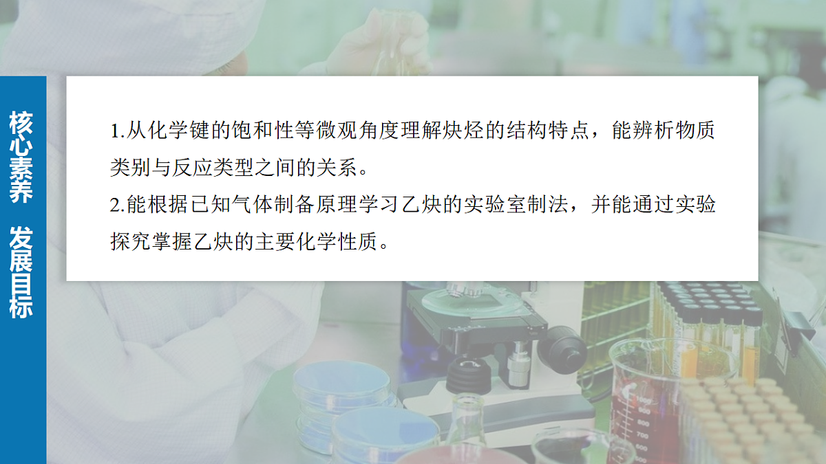 17920080第2页