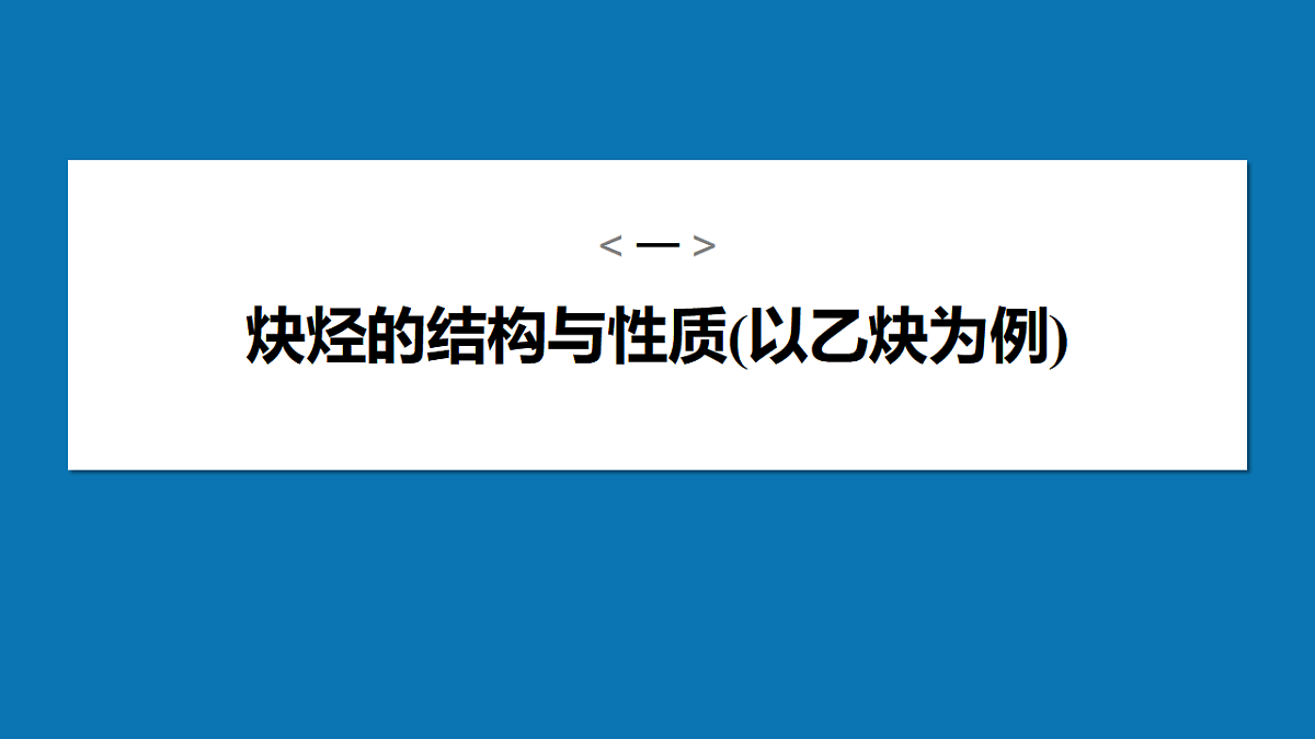 17920080第4页