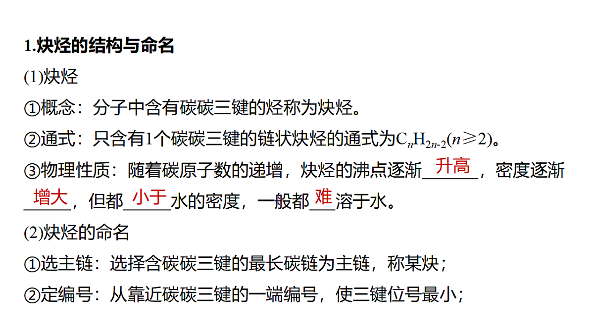 17920080第5页