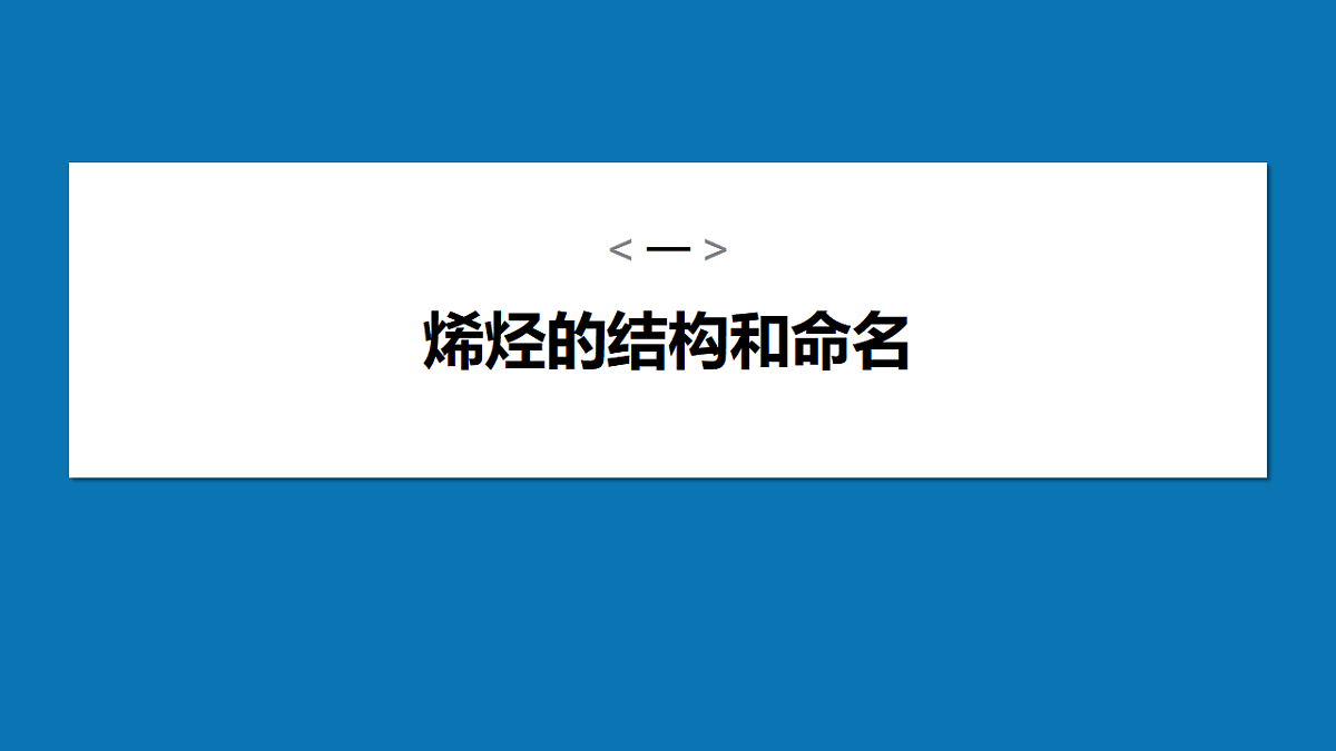 17920081第4页