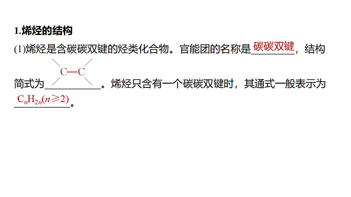 17920081第5页