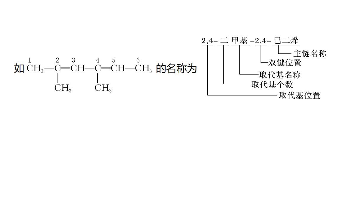 17920081第8页