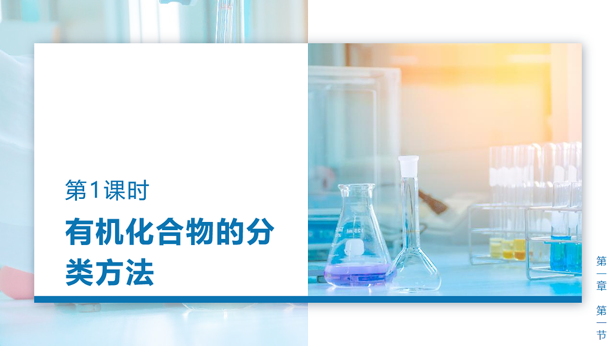 17920082第1页