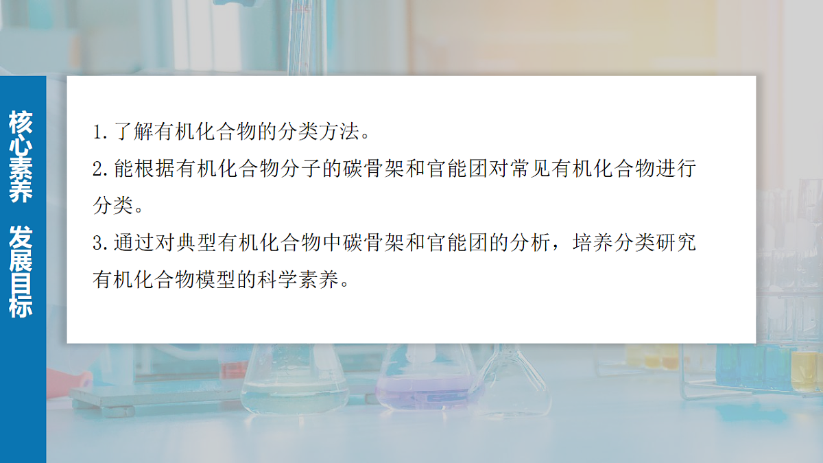 17920082第2页