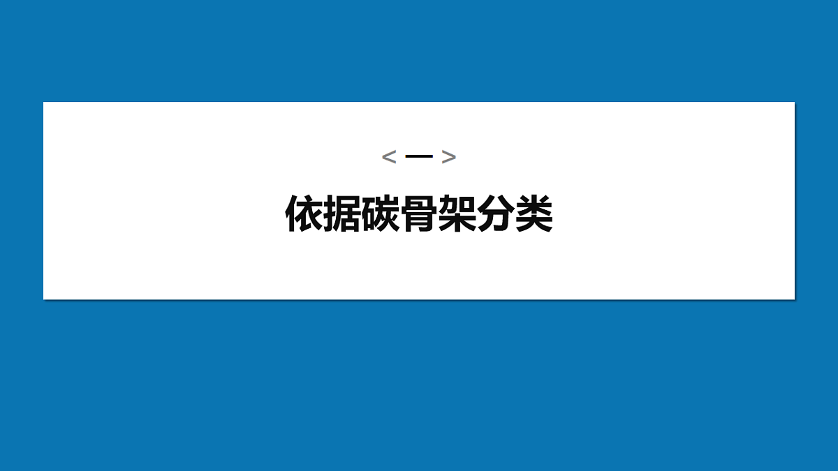 17920082第4页