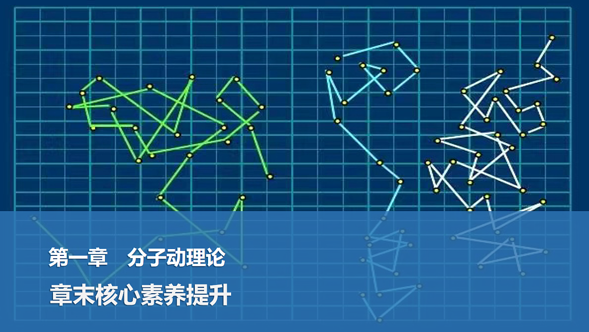 17920089第1页