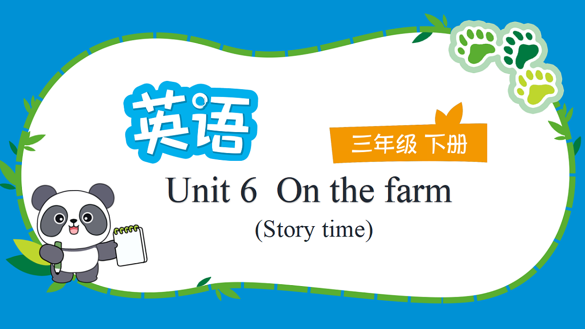 17920094第1页