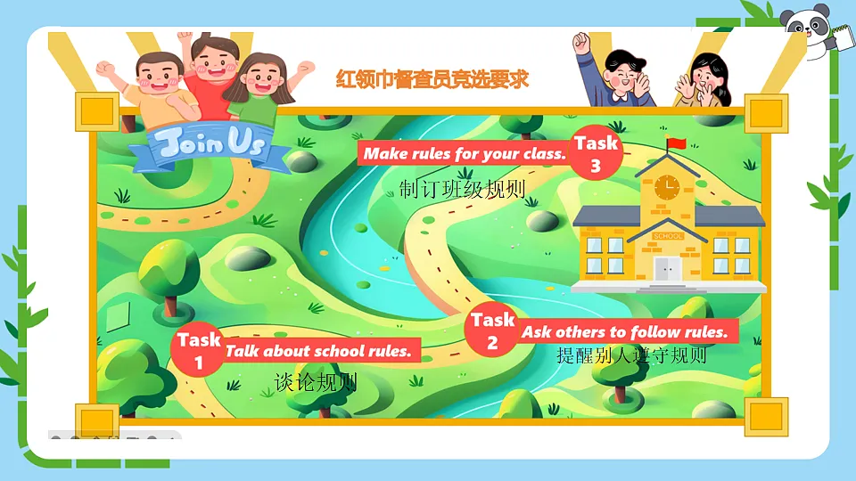 17920099第4页