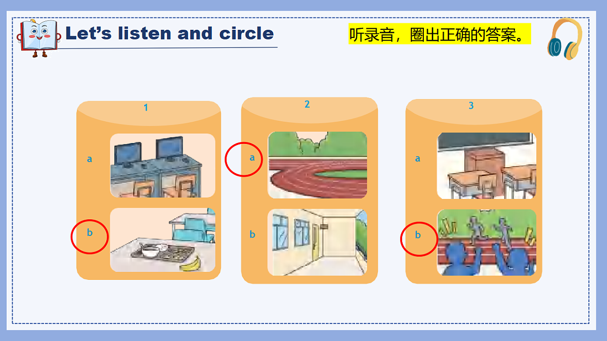 17920100第4页