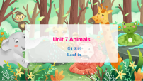 英语三年级下册(2024)Unit 7 Animals背景图ppt课件