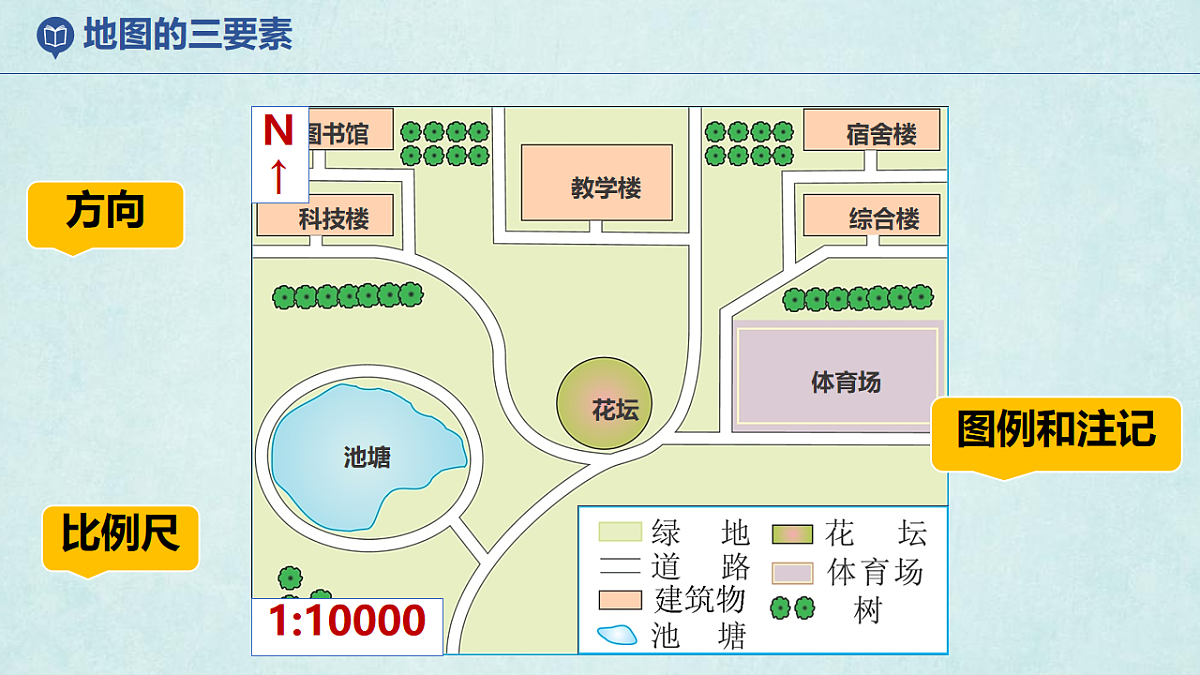 17920389第3页