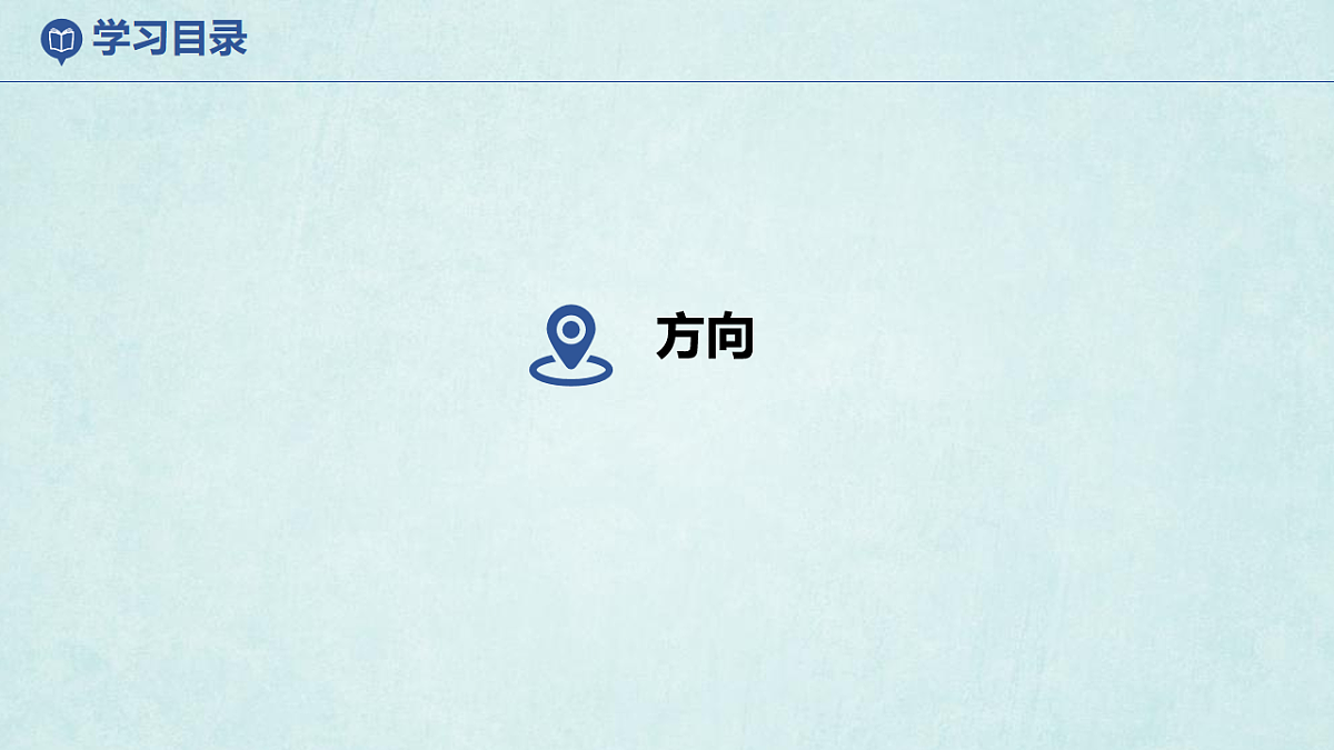 17920389第4页