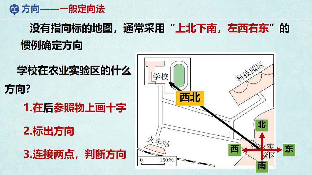 17920389第6页