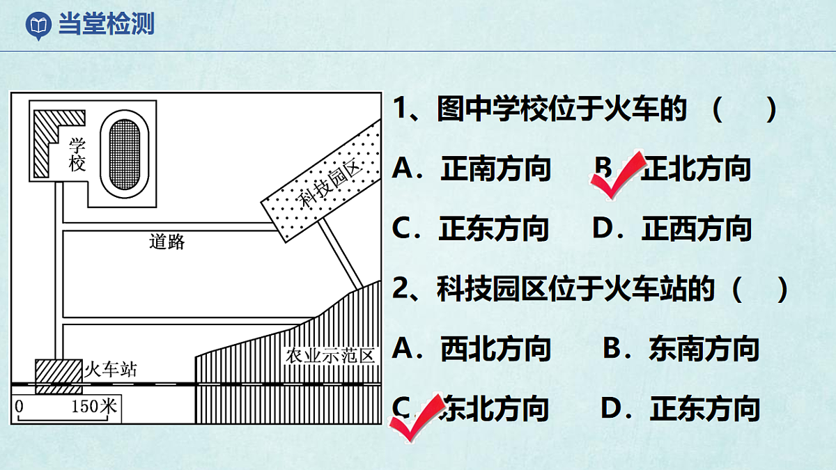 17920389第7页