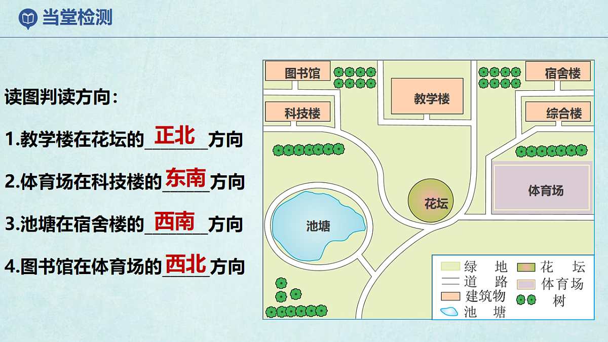17920389第8页