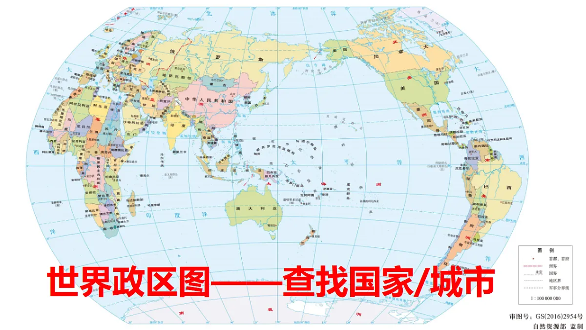 17920428第4页
