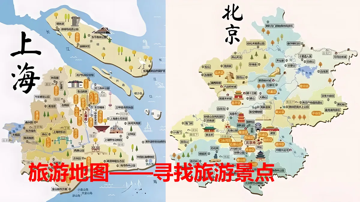17920428第6页