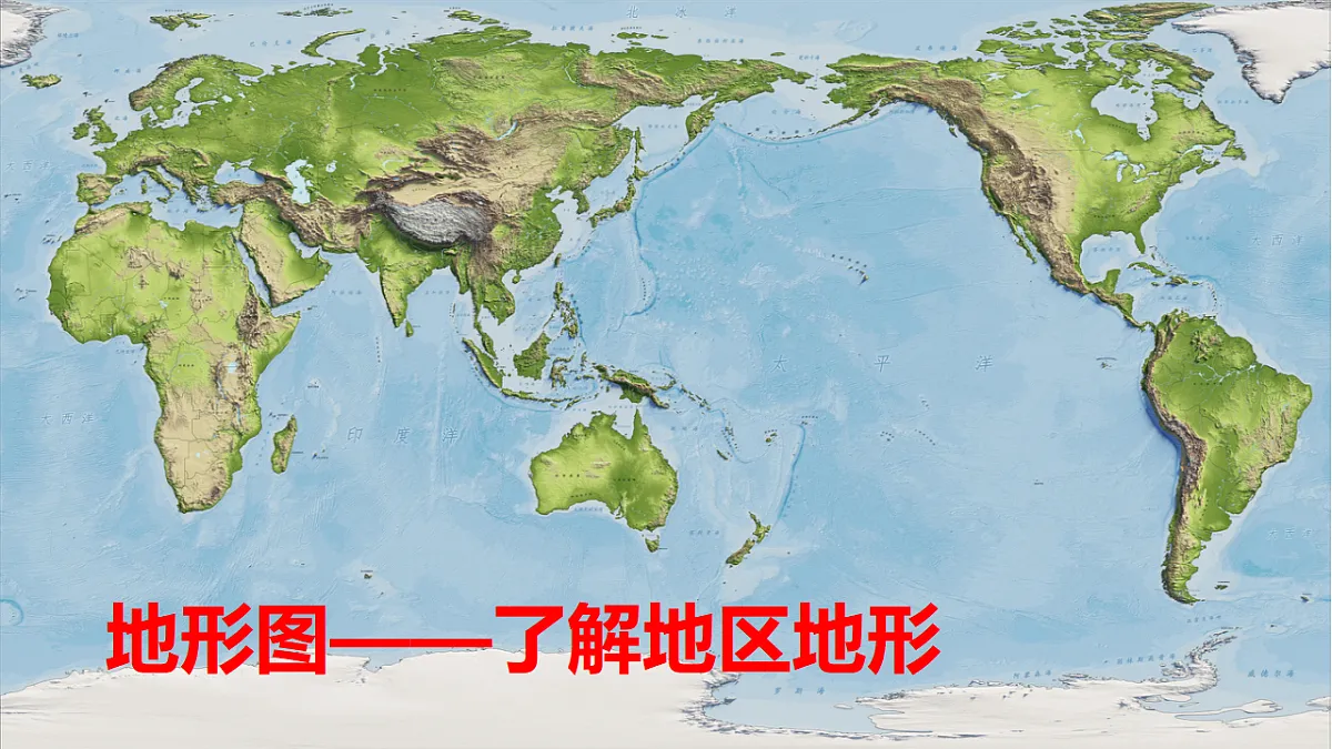 17920428第7页